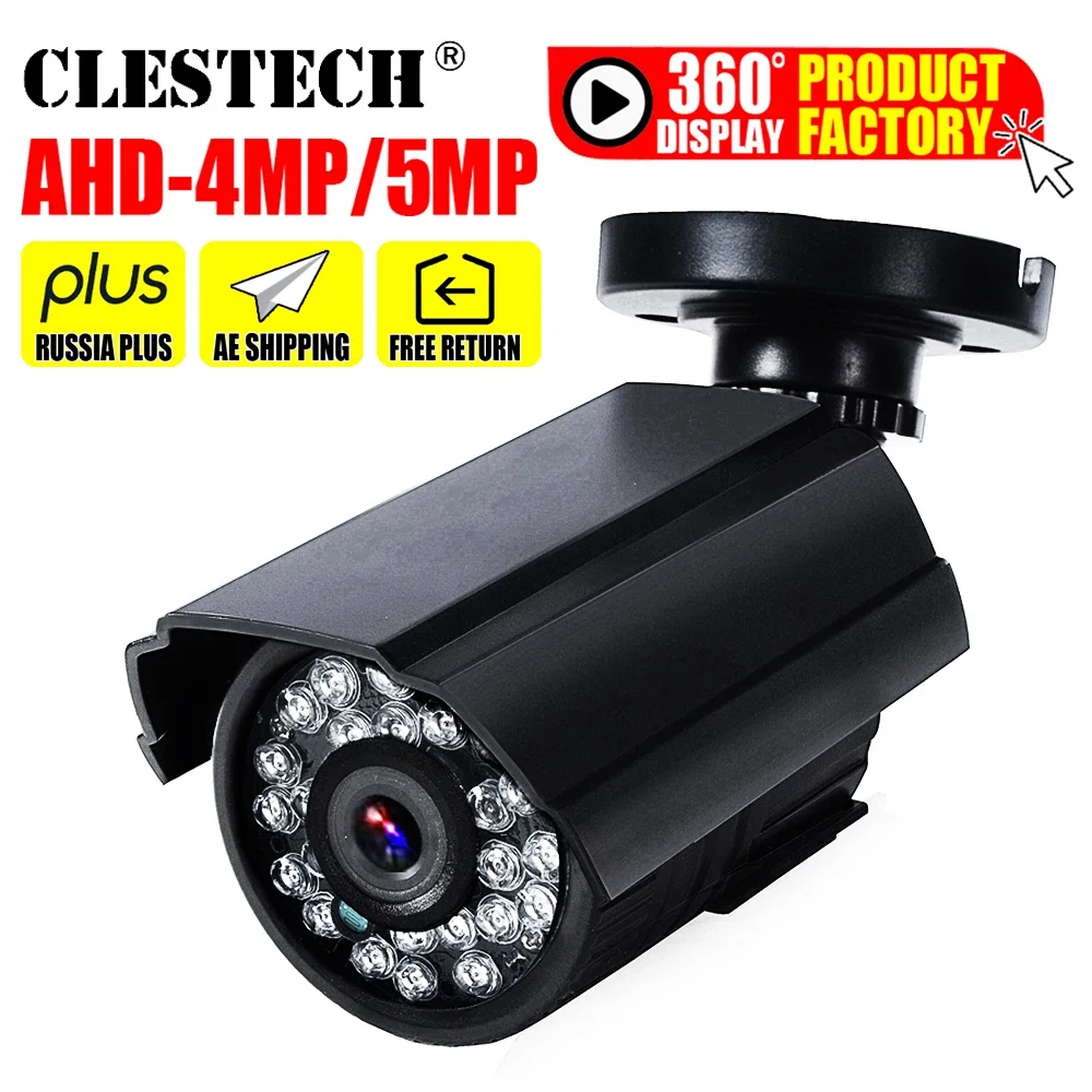 CCTV AHD Mini Camera 5MP 4MP 1080P FULL Digital Coaxial h.265 HD 5M-N XVI 4in1 Outdoor Waterproof IP66 Night Vision have Bullet