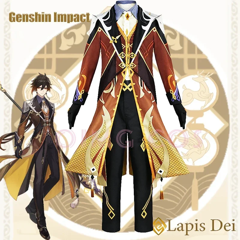 Genshin Impact Zhongli Cosplay Costume Adult Carnival Uniform Anime Halloween Party Costumes Masquerade Women Game cosplay costume