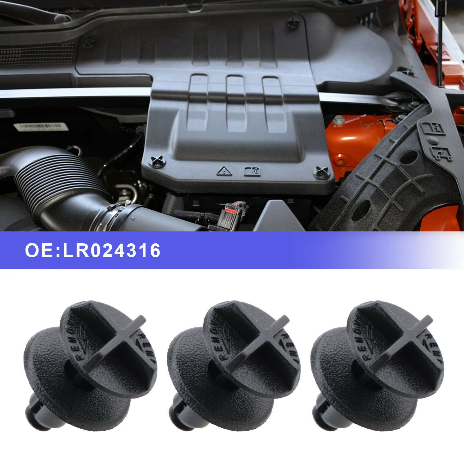 

20 шт., аксессуары для автомобильных аксессуаров, для LR024316
