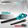 Yofidra Electric Blower Cordless Efficient Leaf Snow Dust Blowing Blower Garden Cleaning Tool For Makita 18V Battery 1