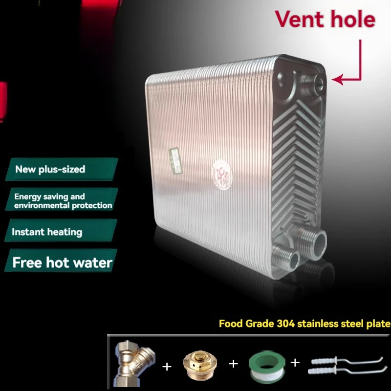120 Plates Stainless Steel Water Heater Chiller Cooler Counter Flow Chiller Heat Exchanger Brazed Plate Type