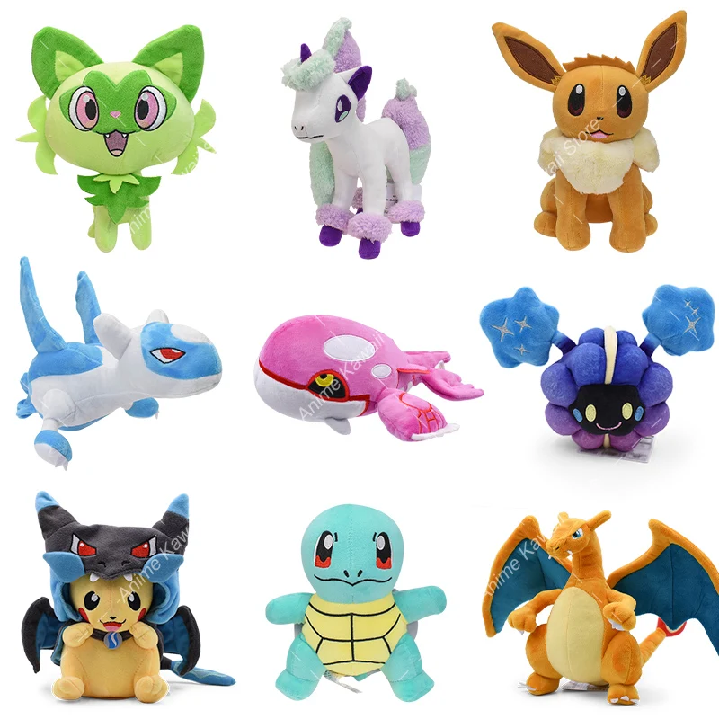 21-31Cm Pokemon Peluche Bambola Sprrigato Galarian Ponyta Kyogre Eevee Latios Cosmolg Charizard Squirtl Giocattoli Animali Morbidi Ottimo Regalo