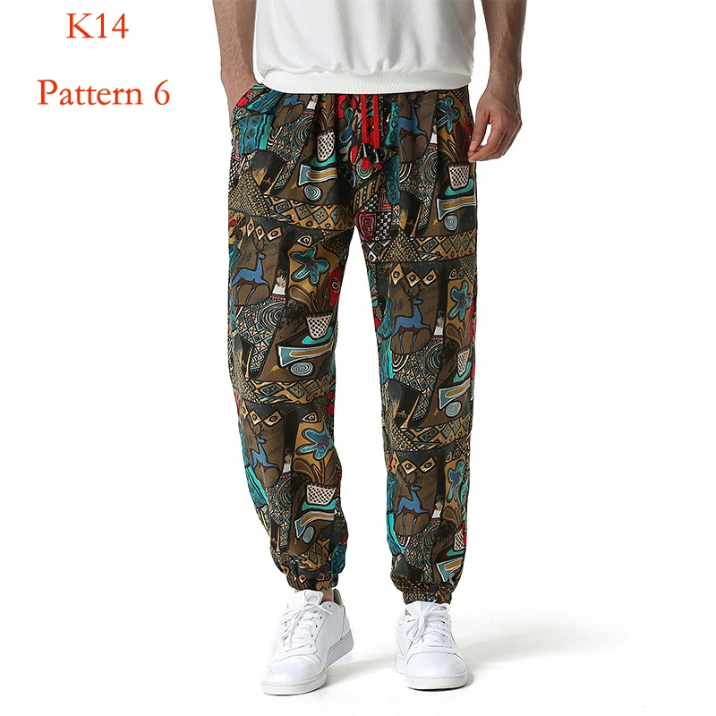 K14 Pattern 6