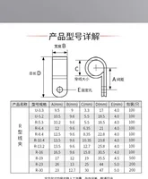 100PCS 16mm R-Type Nylon Cable Clamp 5/8" black R-Type Cable Clamp Cable Clips Free Shipping R-3.3 5.3 6.4 8.4 10.4 13.2 16 2