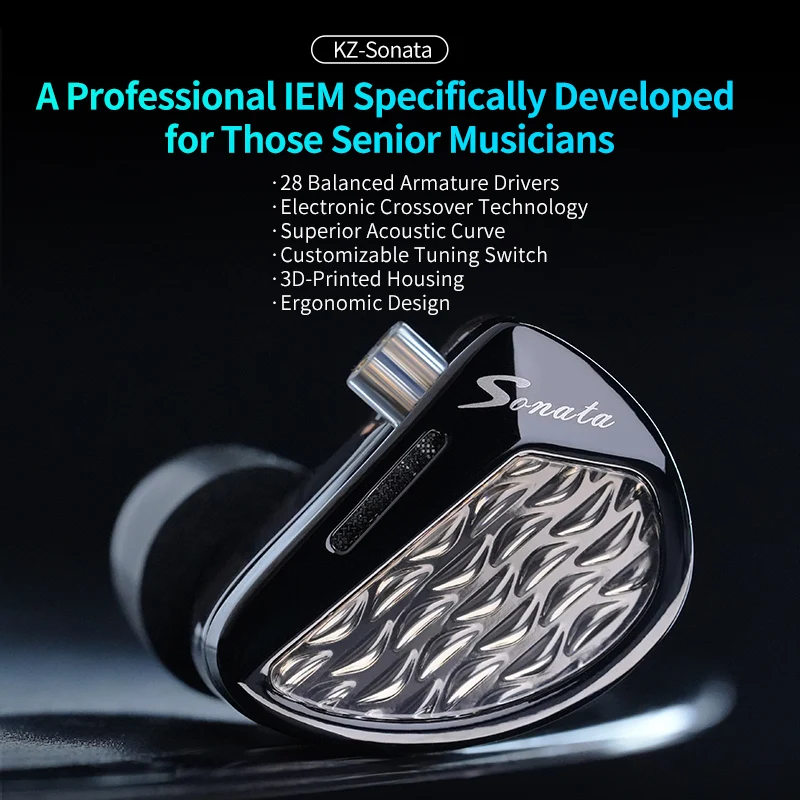 KZ Sonata ソナタ 28BAスイッチ付き美品 New KZ Sonata - 28BA Units HIFI IEM Earphones