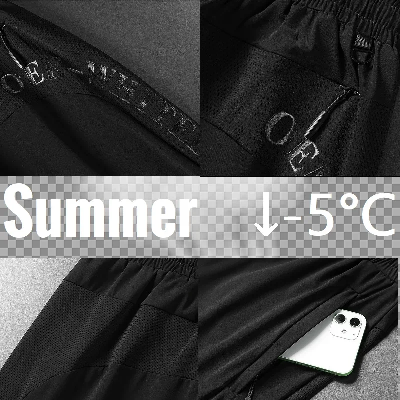 Sport Jogging Trousers Fleece Sweatpants Men's Sweatpants