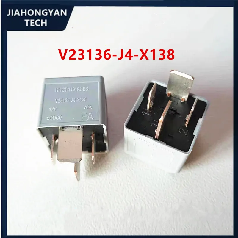 Оригинальное автомобильное реле V23136-J4-X138 Jaguar Land Rover 12V 70A 4-pin HHCT-14B192-EB