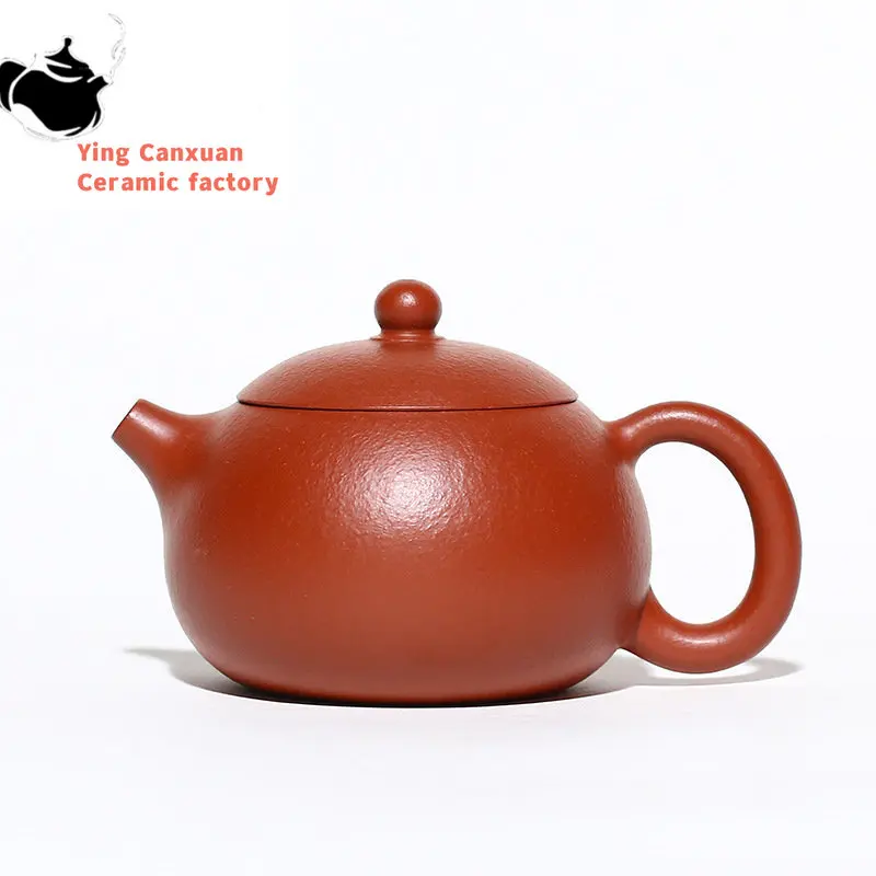 

Master Handmade Yixing Purple Clay Teapot Authentic Zhu Mud Xishi Kettle Customized Filter Beauty Tea Pot Zisha Tea Set 210ml