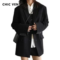 VEN – ensemble CHIC Blazer et pantalon taille haute pour femme, vêtement d'extérieur, couleur unie, ample, collection printemps-automne 2022 1