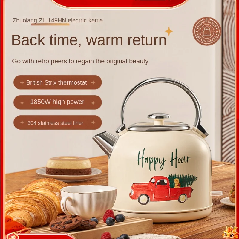 

Чайник из нержавеющей стали 304 в стиле ретро