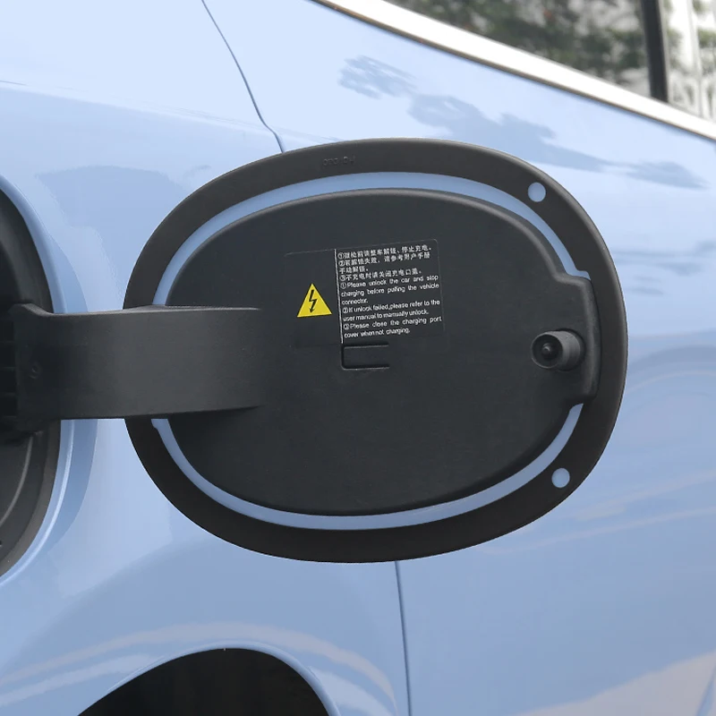 

BYD SEAL EV 2022-2023 Защитная крышка для автомобильного зарядного порта Силиконовое кольцо Защитная крышка для зарядного порта