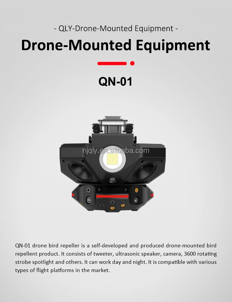 S1d22ae67b00d4c04b1fec57b57f77da0s Drone-Mounted Bird Repeller QN-01 small size for drones
