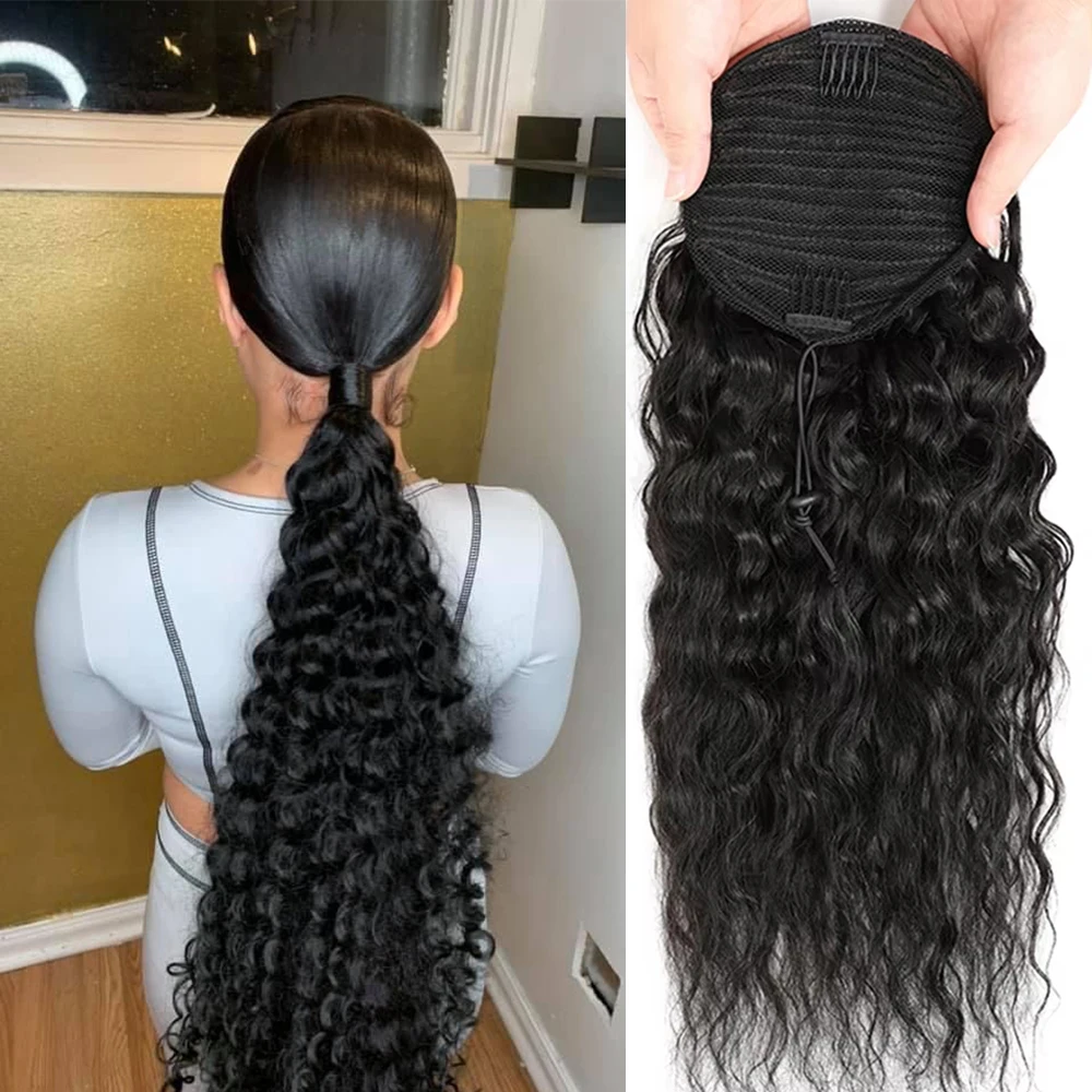 워터 웨이브 드로스트링 포니테일 100% 리얼 인모 헤어 익스텐션 100g 브라질리..