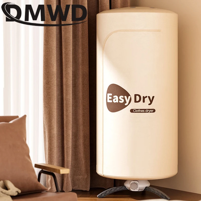900W Portable Electric Clothes Dryer Mini Travel Folding Warm Air Baby Cloth Drying Machine Heater Hanger Laundry Clothing Rack 3