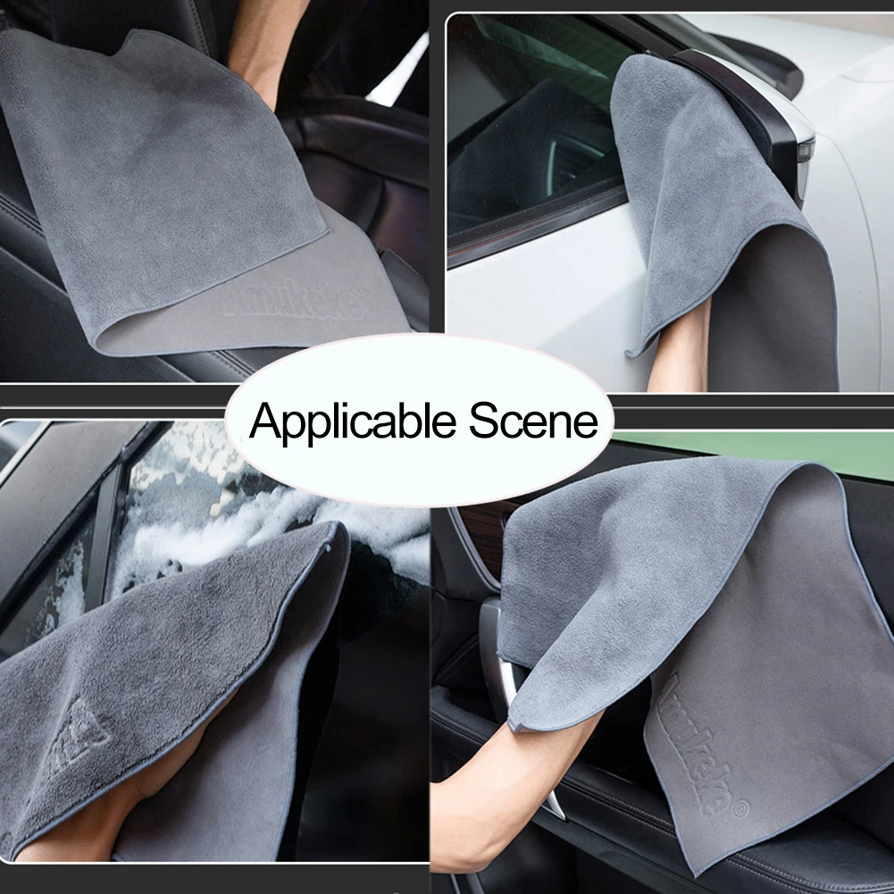 Car Drying Towel Chamois Leather Coral Fleece