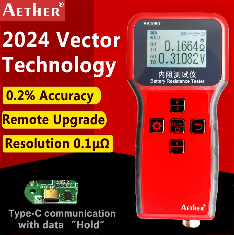 Battery Internal Resistance Tester resistance tester 0.2 BA1050 Vector High precision 100V Battery Internal OHM Meter Lithium Iron Phosphate18650