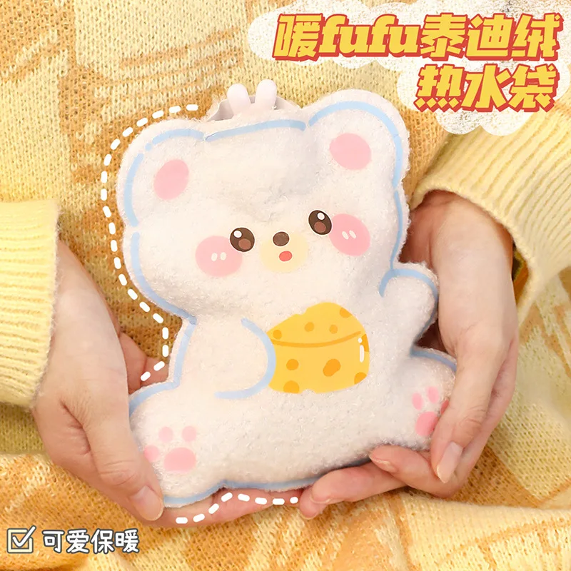 350Ml Kawaii Cartoon Water Injection Hot Waterbot Portatile Teddy Velvet Scaldamani Studente Ufficio Peluche Borsa Di Riempimento Dell'Acqua Calda