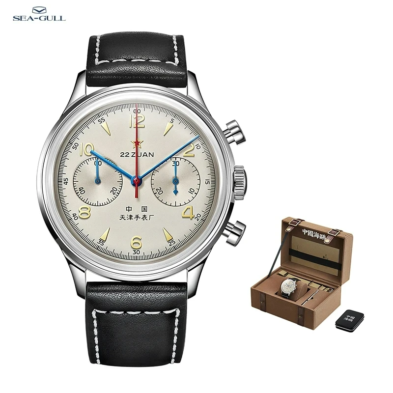 2023 Seagull Watch 1963 Classic Vintage Men's Mechanical Watch Aviation Chronograph Pilot Men's Wristwatch relogios masculino paraty 1963 кресло