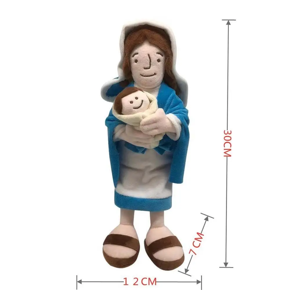 Gift Educational Doll Virgin Mary Home Decoration Jesus Stuffed Toy Jesus Plush Doll Virgin Mary Plush Toy Plush Pillow images - 6