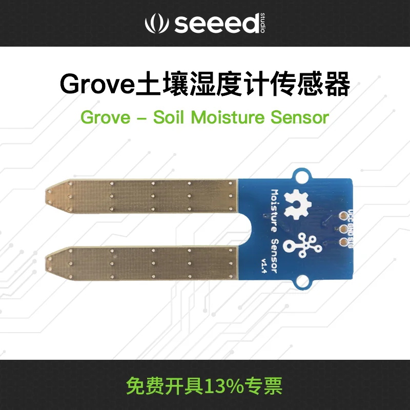 GroveSoilMoistureMeterSensorDetectorMoistureSensorCorrosion