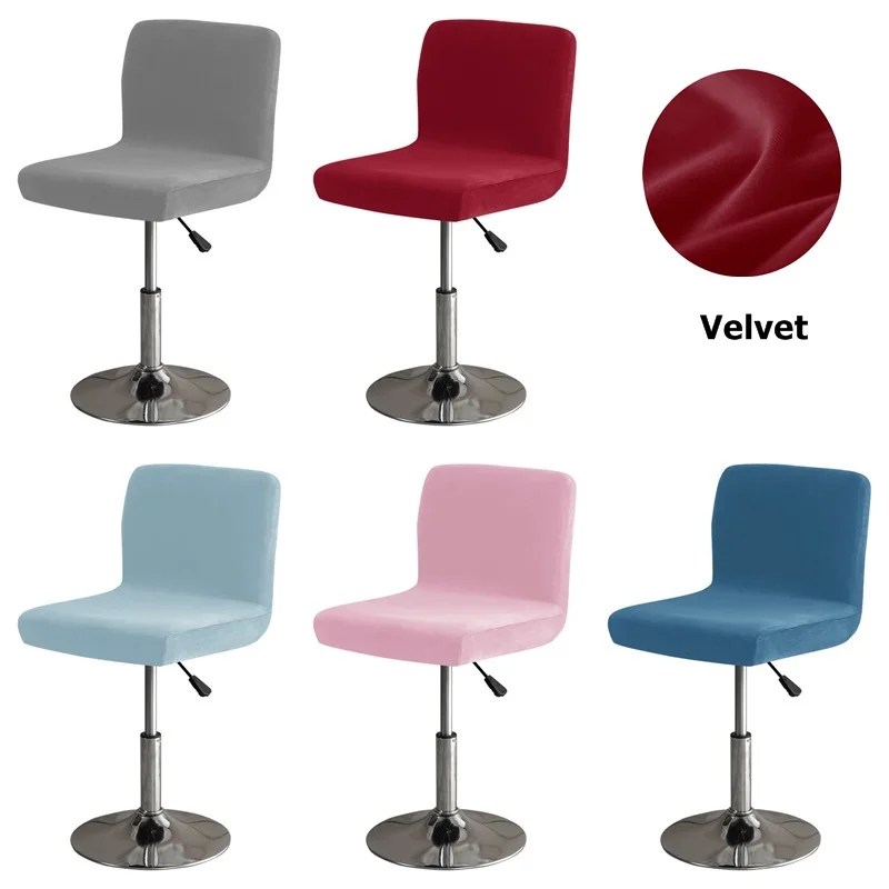 Bar Chair Seat Covers Stools Velvet Bar Stools Backs Velvet Covers