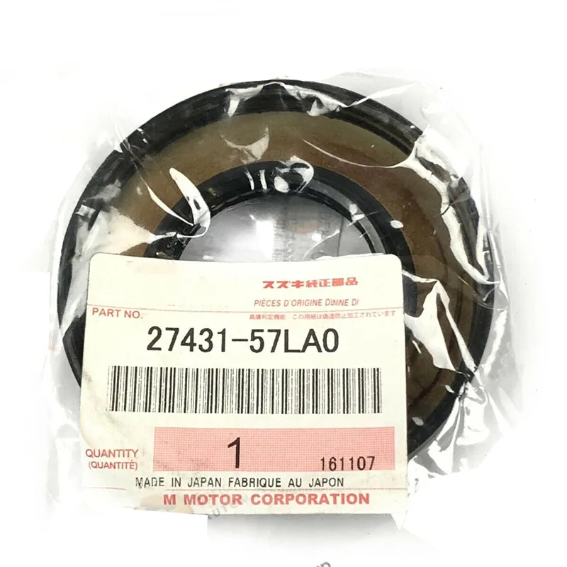 

NBJKATO Brand New Genuine Differential Gear Oil Seal 27431-57LA0 For Suzuki Kizashi SWIFT MT