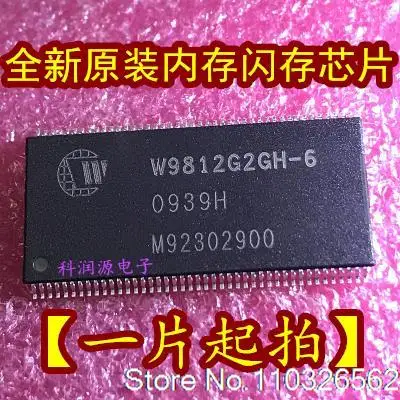 

W9812G2GH-6 TSSOP