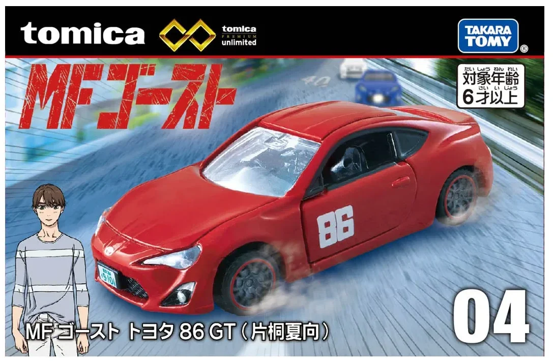 Takara Tomy Tomica Initial D Series AE 86 GT-R Car Alloy