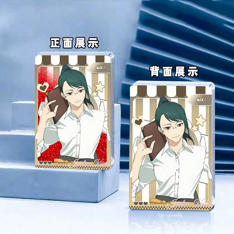 Anime Jujutsu Kaisen Satoru Gojo Okkotsu Yuta Inumaki Toge Fushiguro Megumi Diy Quicksand Cards Birthday Gift Children's Toys