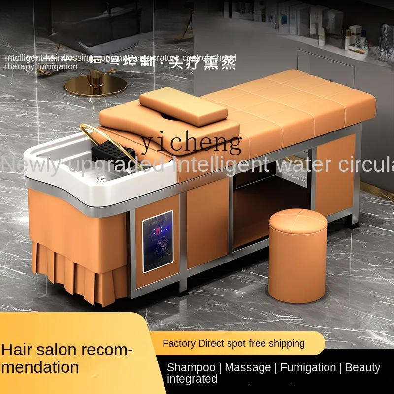 

XL High-End Steel Frame Shampoo Chair Water Circulation Fumigation Barber Shop Hair Salon with Water Heater