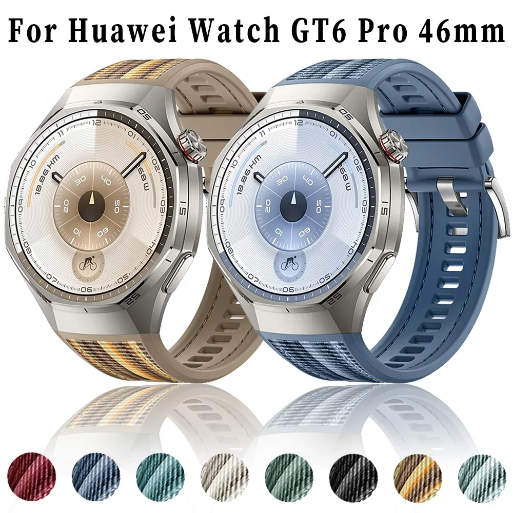 Official Sport Nylon Woven Silicone Strap - Premium Replaceable Wristband