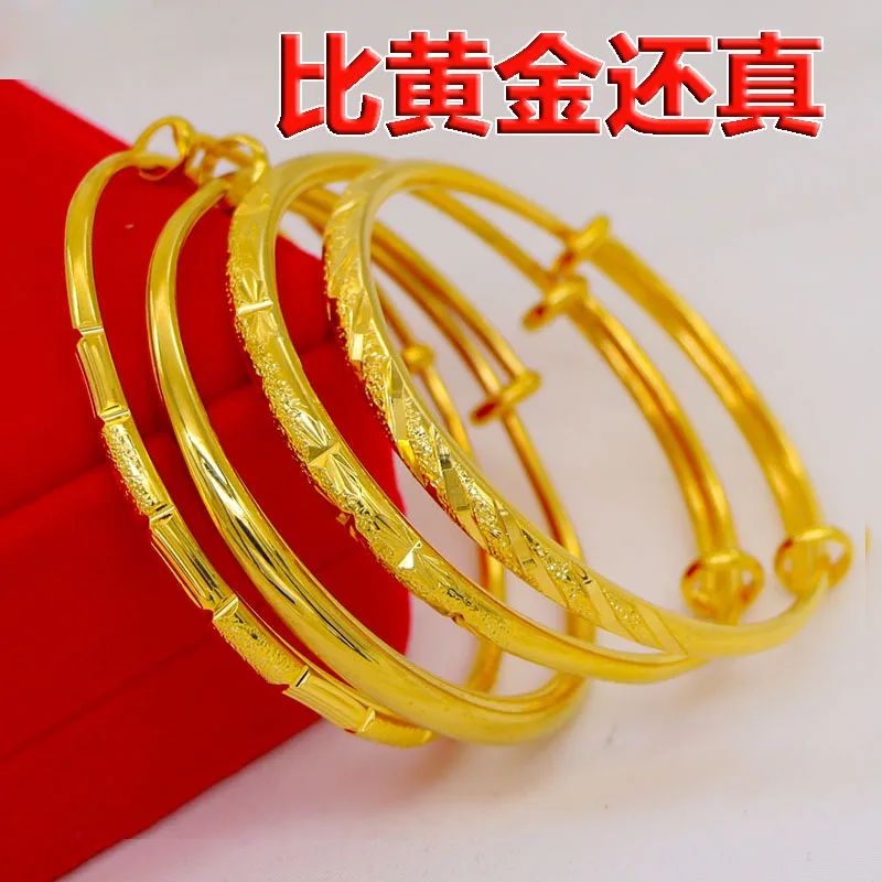 

Plated 100% 24K Real Gold 18K Bracelet Female Plated Gold 999 Plated Pure Gold Wedding Push Pull Dragon and Phoenix Bracelet Jew