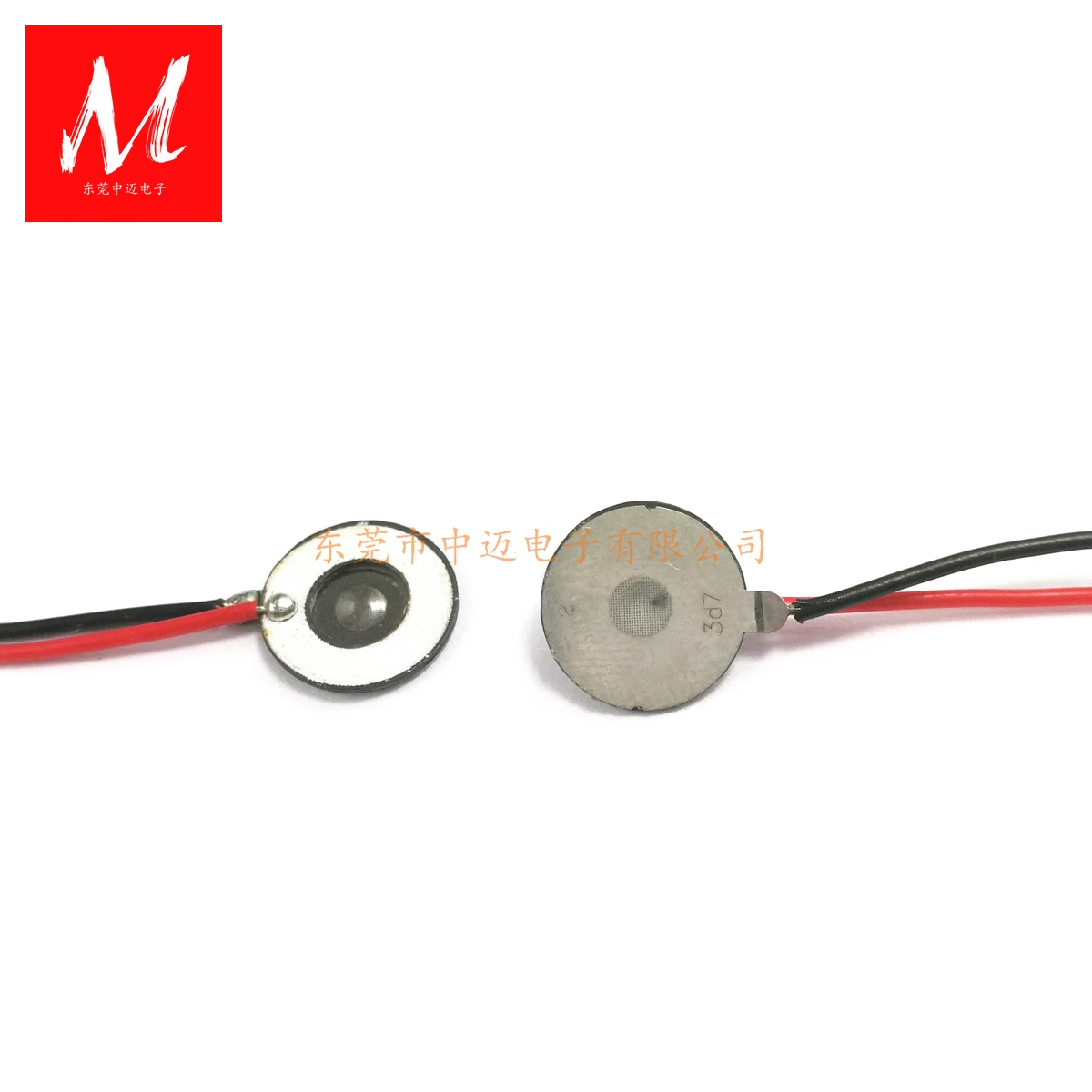 10mm 160KHz 7um Microvoid Ultraonic atomization piece for ultrasonic atomizer
