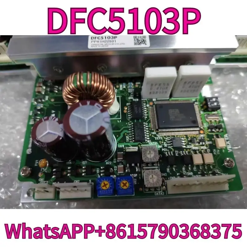 

Б/у драйвер DFC5103P протестирован и быстро отправлен