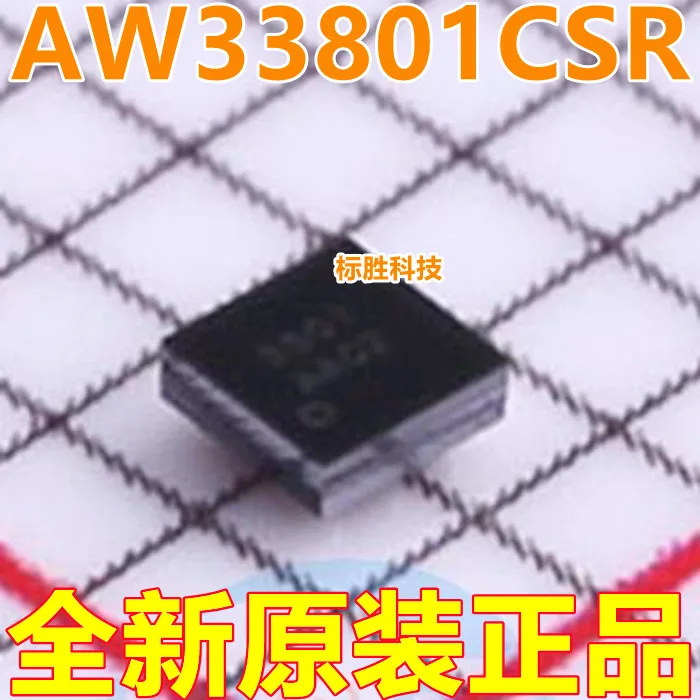 

10PCS~100PCS/LOT AW33801CSR 3801 WLCSP-9 New original