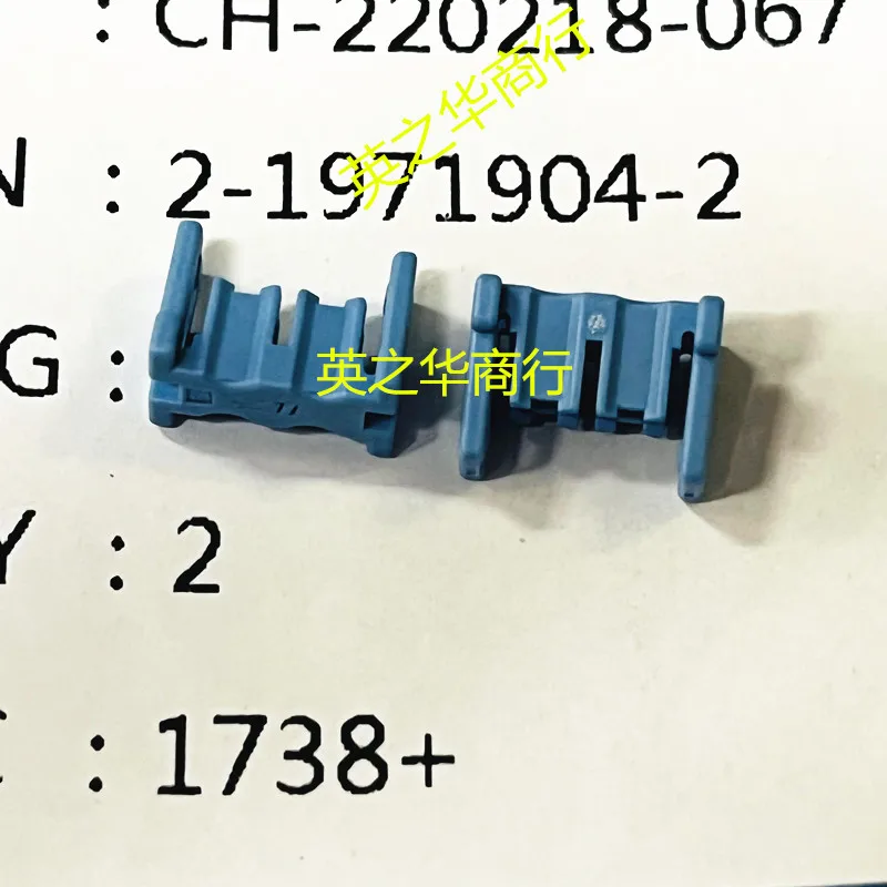 

30pcs original new 2-1971904-2 connector connector