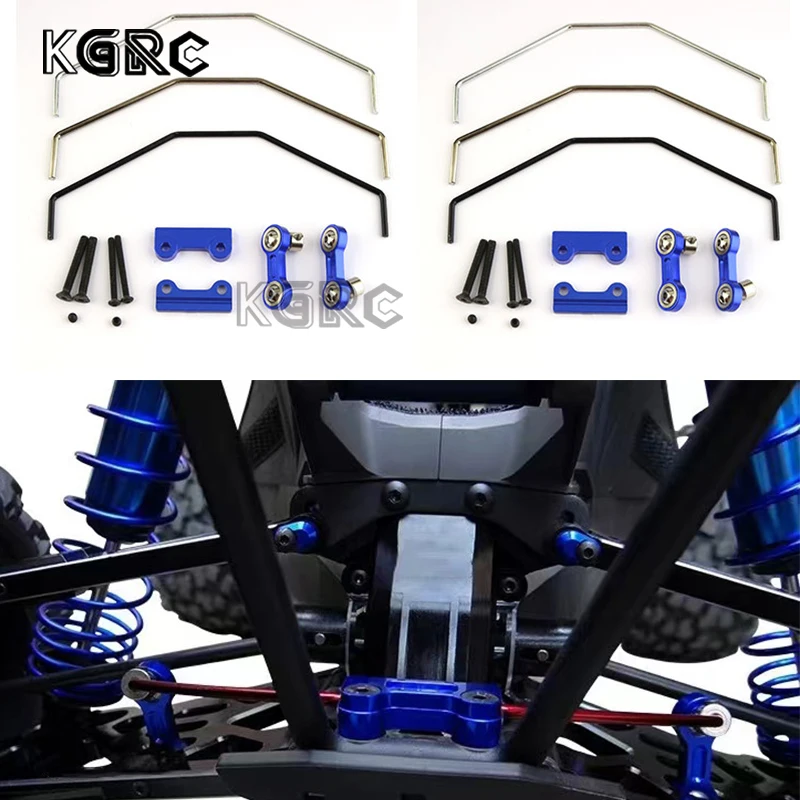 MetalFrontAndRearSwayBarAntiRollBarKitFor15TraxxasXMaxx.jpg
