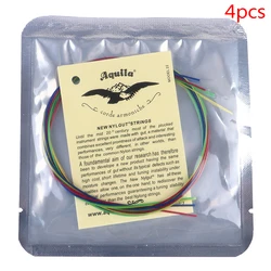 Colorful Nylon Ukulele Guitar String Set - 4PCS (CB)