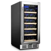 15 inch Wine Fridge with Digital Temperature Control and Freestanding Design Single Zone Wine Refrigerator Home Quiet Operation 1