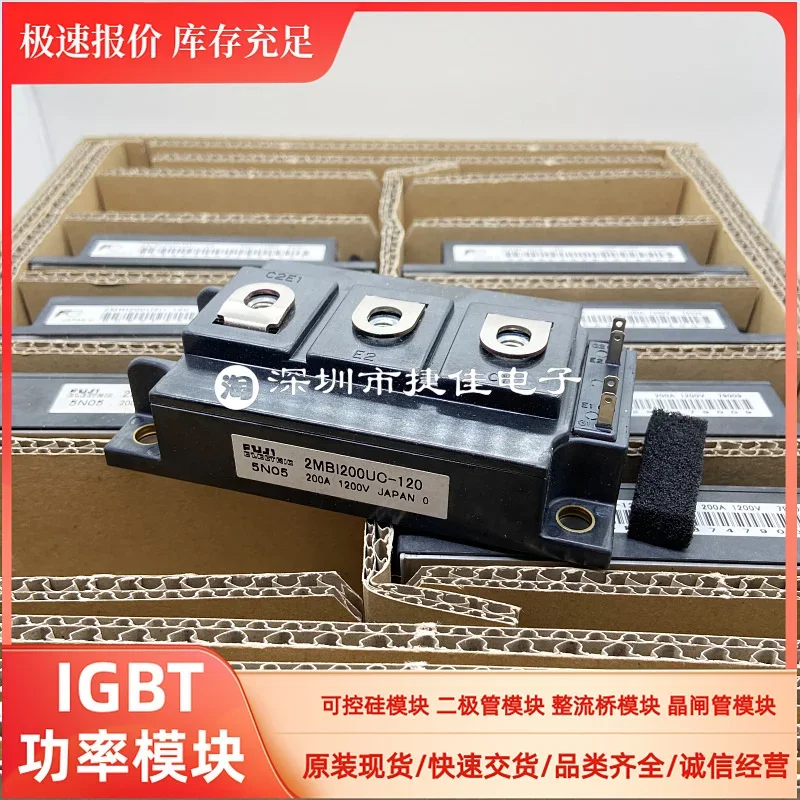 

2MBI200U4D-120-50 200UD-120-01 2MBI200U4B-120 2MBI300U4D-120 100% new and original