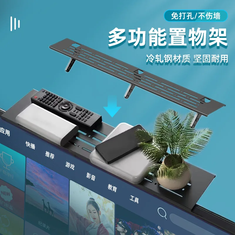 

Стальная телеприставка из холоднокатаной стали без перфорации полка невидимое устройство для хранения кронштейн для маршрутизатора настенный кронштейн