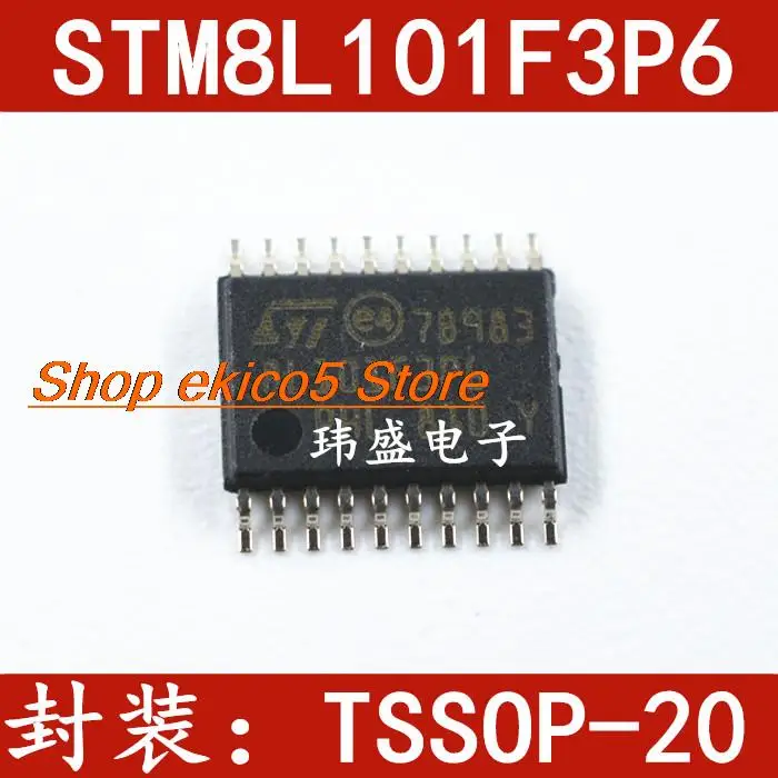 

10pieces Original stock STM8L101F3P6 8 8K TSSOP20