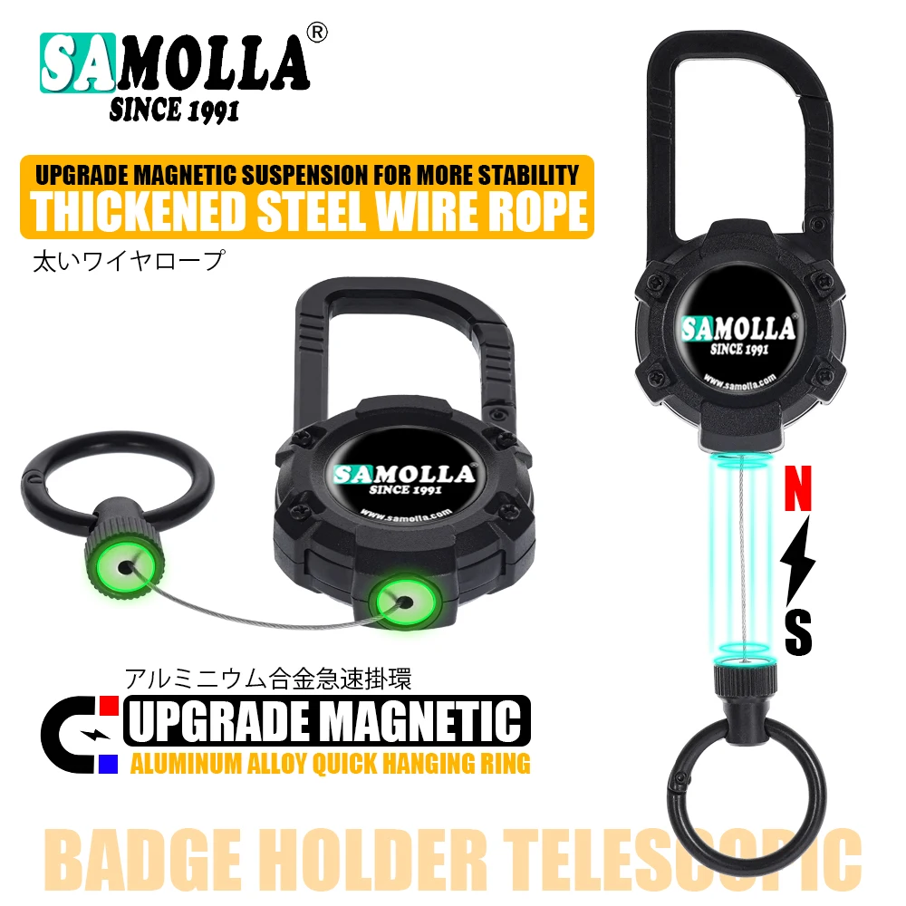 

New Upgraded Badge Holder Telescopic Aluminum Alloy Body With Magnet Keychain Retractable Hook Tool Chain Key Holder Tactical