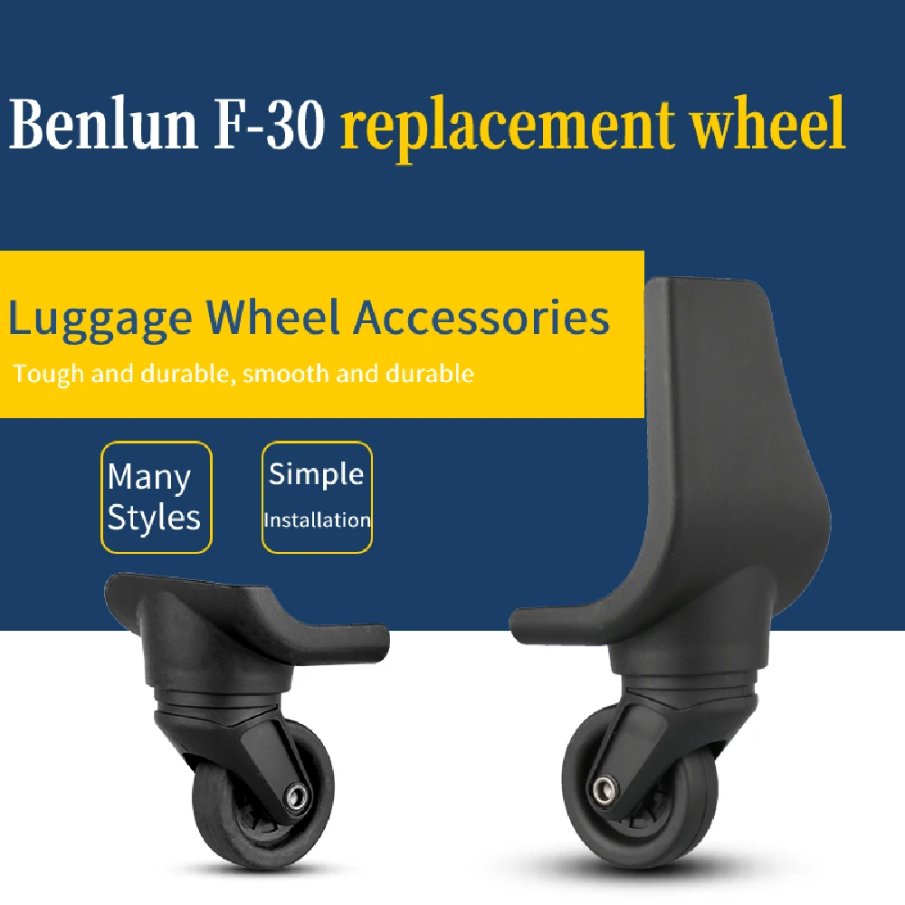 SuitableForSwissgearSuitcaseWheelAccessoriesBenlunF29F30Machine