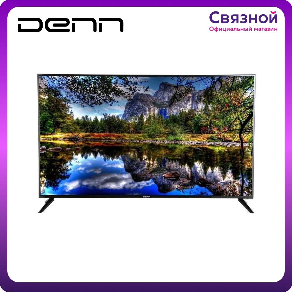 Телевизор Denn LE50DE87SU | Электроника