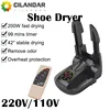 220V/110V Timed Shoe Dryer Deodorant Retractable Shoe Dryer Fast Dryer Heater Deodorizer Dehumidifier Device Foot Warmer Heater 1