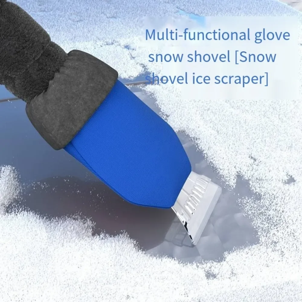 Winter Car Glass Specialized Warm and Snow Removal Shovel with Multifunctional Gloves Ice Scraping Sweeping Tool