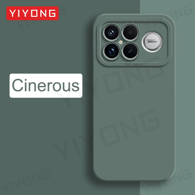 Silky Feel Liquid Silicone Soft Phone Case by YIYONG