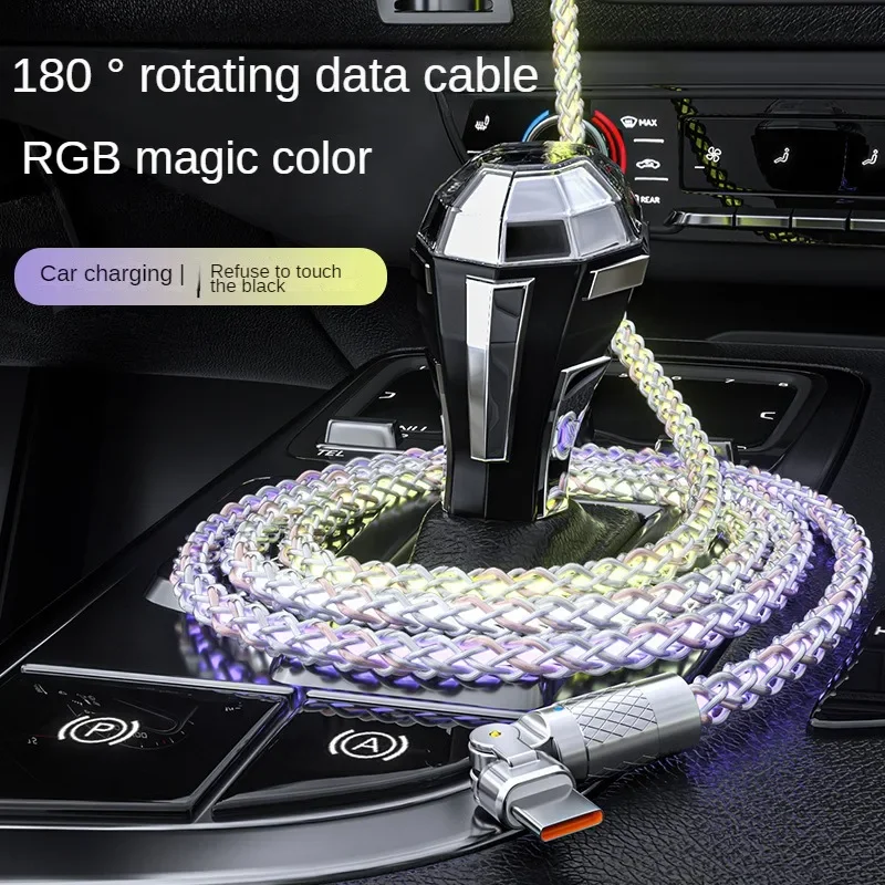 

180° Rotatable RGB Lighting Charging Cable 6A 120W Super Fast Charging Cable USB A RGB Gradient Charge Line for HUAWEI Xiaomi