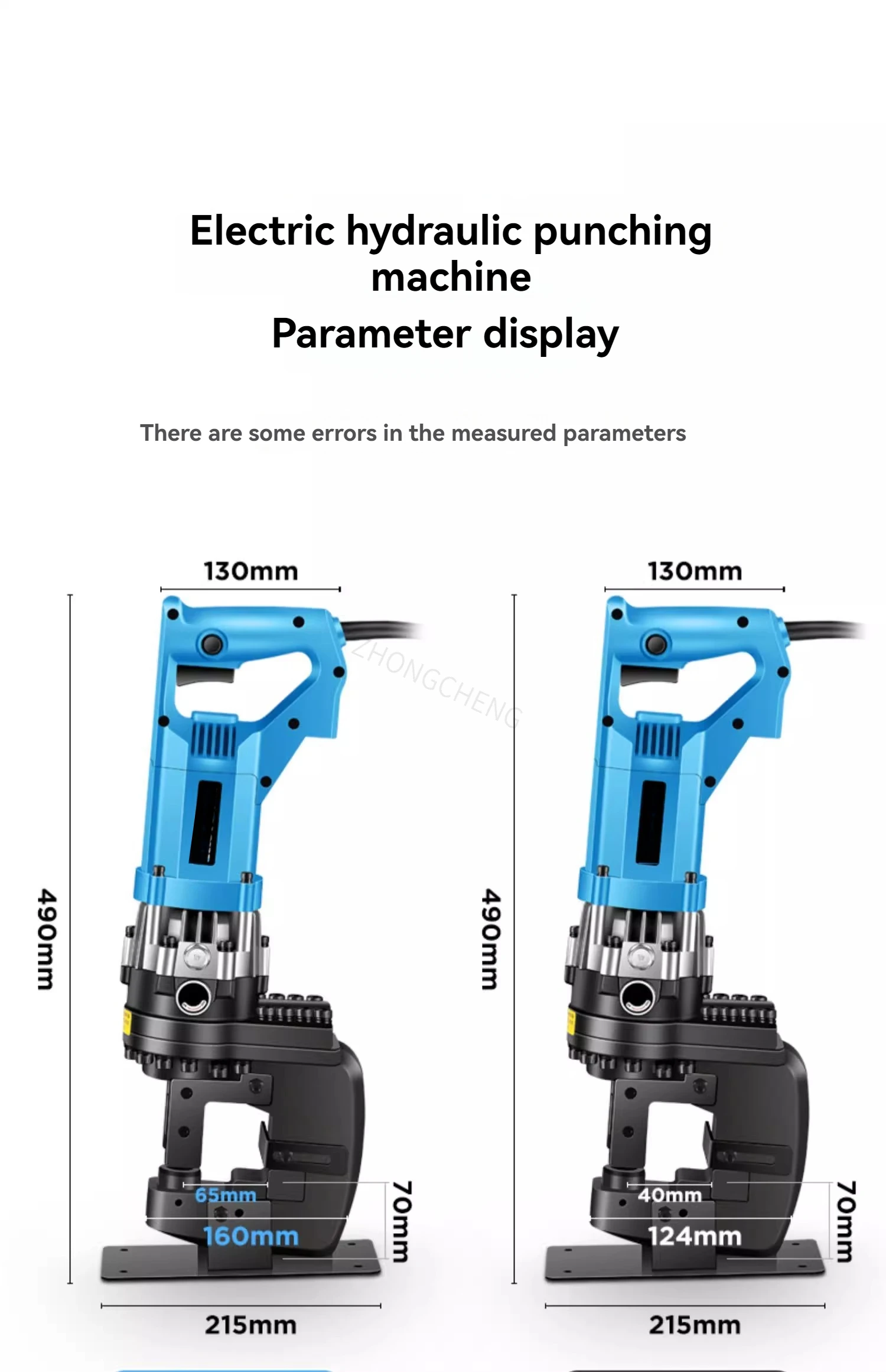Electric Hydraulic Punching Machine Angle Iron Angle Steel Punching Machine Port